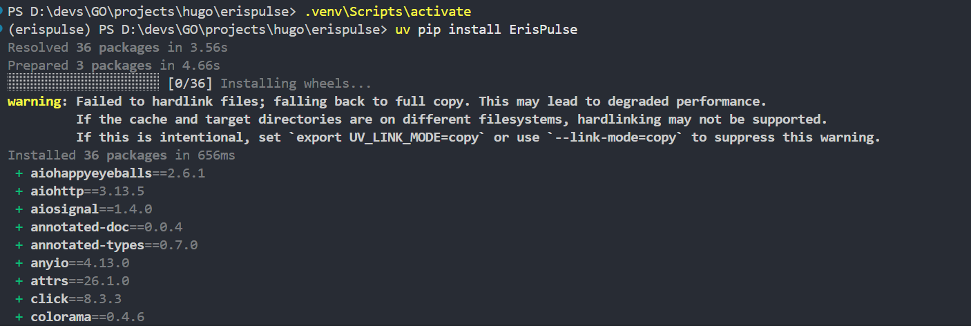 firstbot-install